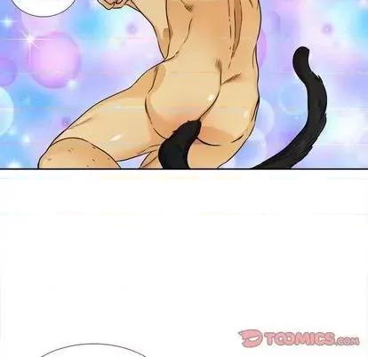 腹黑年下男 腹黑年下男 | 第27章 第42页
