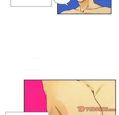 腹黑年下男 腹黑年下男 | 第27章 第66页