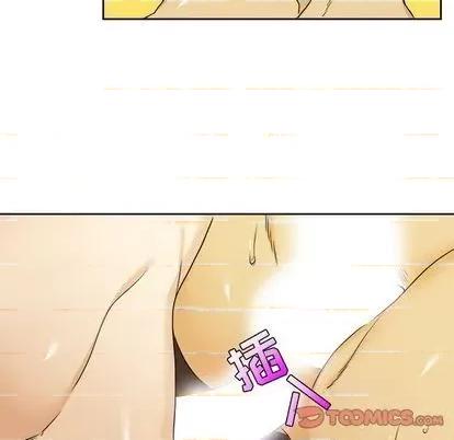 腹黑年下男 腹黑年下男 | 第30章 第26页