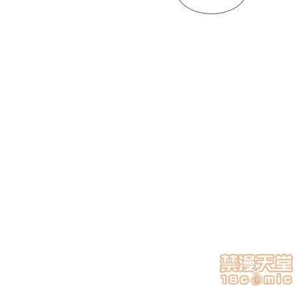 腹黑年下男 腹黑年下男 | 第30章 第65页