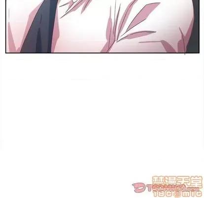 腹黑年下男 腹黑年下男 第75页