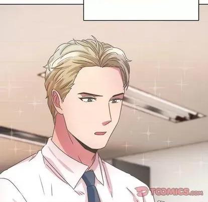 腹黑年下男 腹黑年下男 第81页