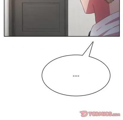 腹黑年下男 腹黑年下男 第99页