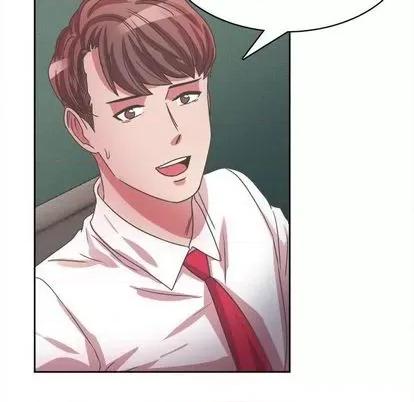 腹黑年下男 腹黑年下男 第124页