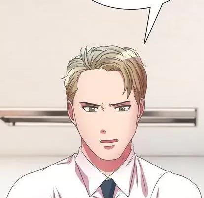 腹黑年下男 腹黑年下男 第126页