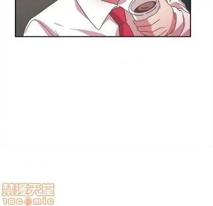 腹黑年下男 腹黑年下男 第130页