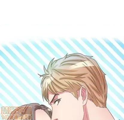 腹黑年下男 腹黑年下男 第140页