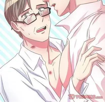 腹黑年下男 腹黑年下男 第141页