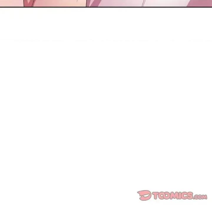腹黑年下男 腹黑年下男第 32 话 第33页