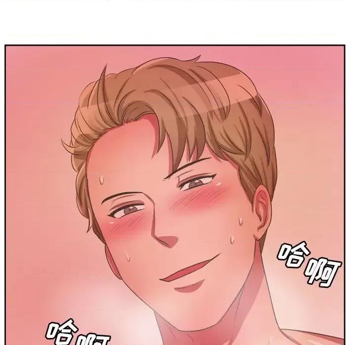 腹黑年下男 腹黑年下男第 33 话 第12页
