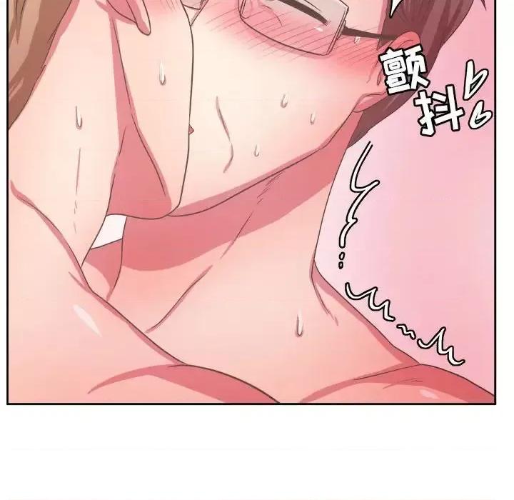 腹黑年下男 腹黑年下男第 33 话 第73页