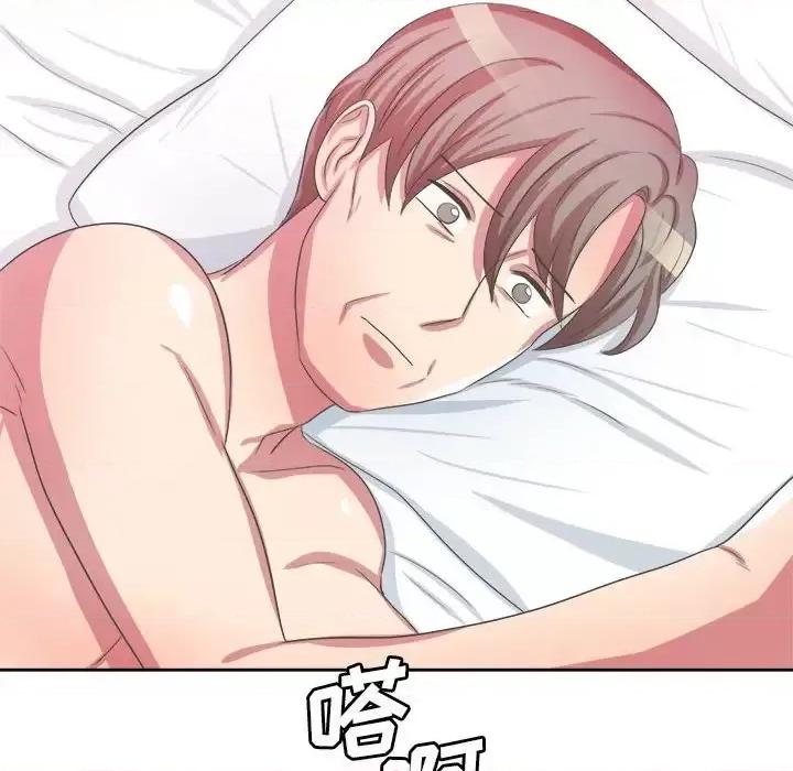 腹黑年下男 腹黑年下男第 33 话 第101页
