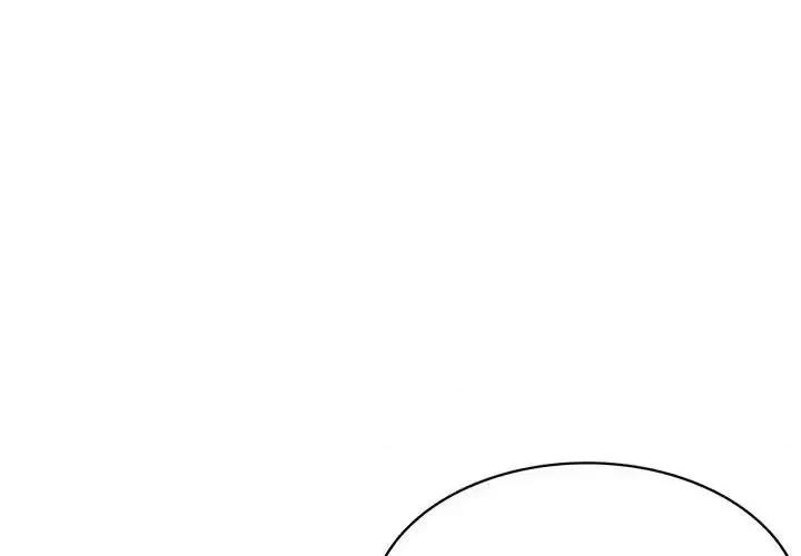 腹黑年下男 腹黑年下男第 34 话 第4页