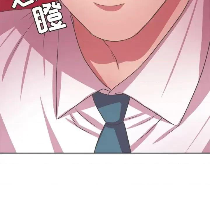 腹黑年下男 腹黑年下男第 34 话 第18页