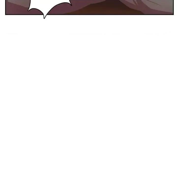 腹黑年下男 腹黑年下男第 34 话 第73页