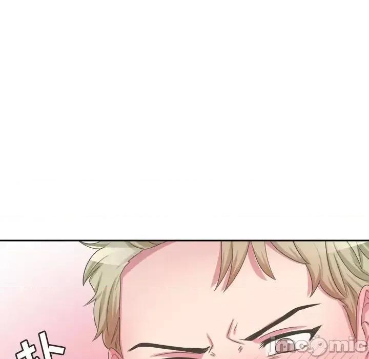 腹黑年下男 腹黑年下男第 34 话 第95页