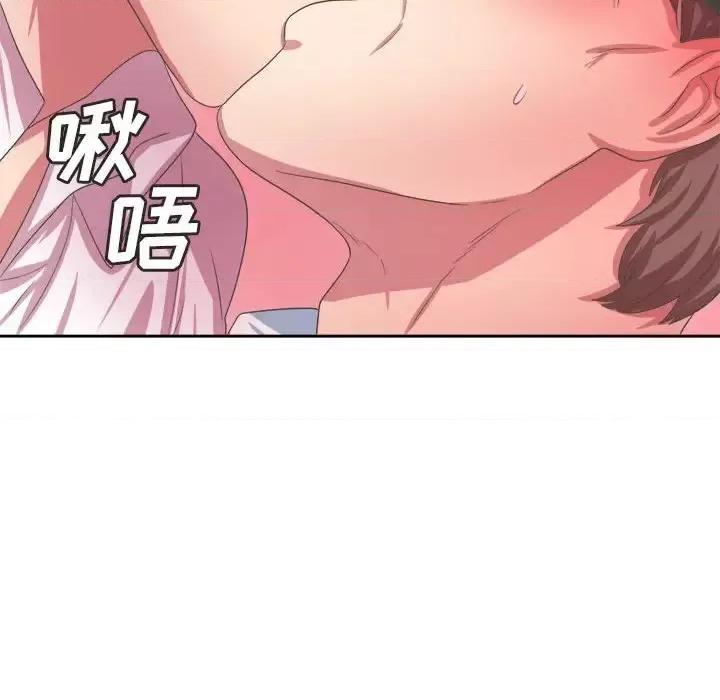 腹黑年下男 腹黑年下男第 34 话 第114页