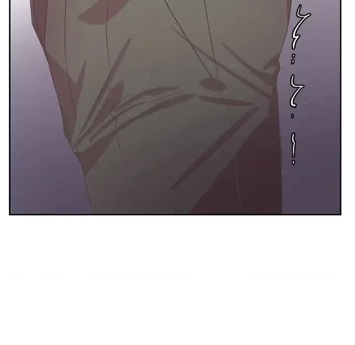腹黑年下男 腹黑年下男第 35 话 第8页