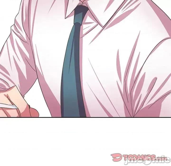 腹黑年下男 腹黑年下男第 35 话 第45页