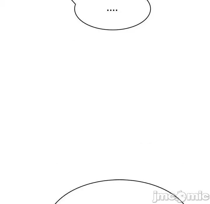 腹黑年下男 腹黑年下男第 35 话 第50页