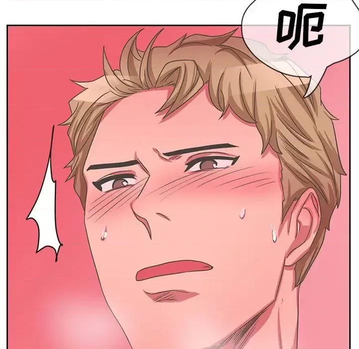 腹黑年下男 腹黑年下男第 35 话 第103页