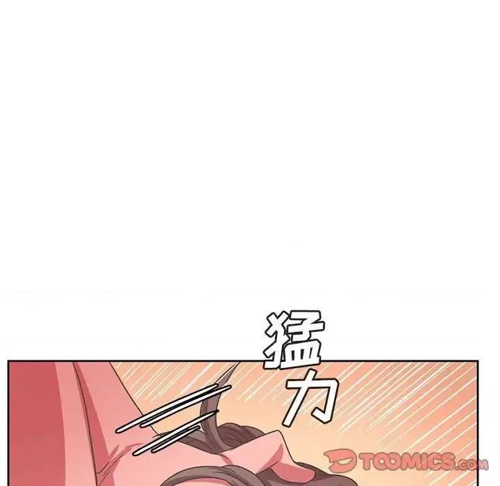 腹黑年下男 腹黑年下男第 35 话 第117页