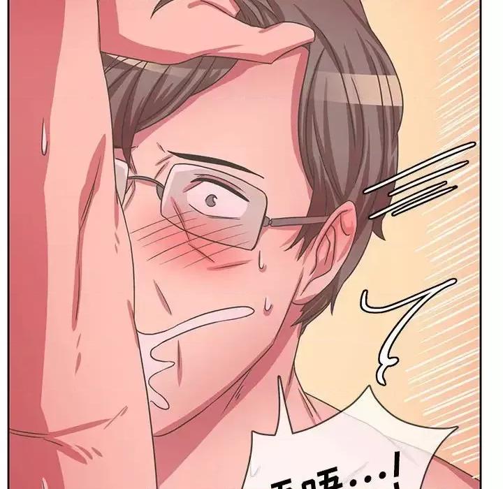 腹黑年下男 腹黑年下男第 35 话 第118页