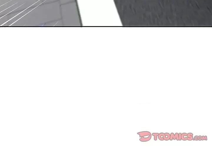 腹黑年下男 腹黑年下男第 36 话 第3页