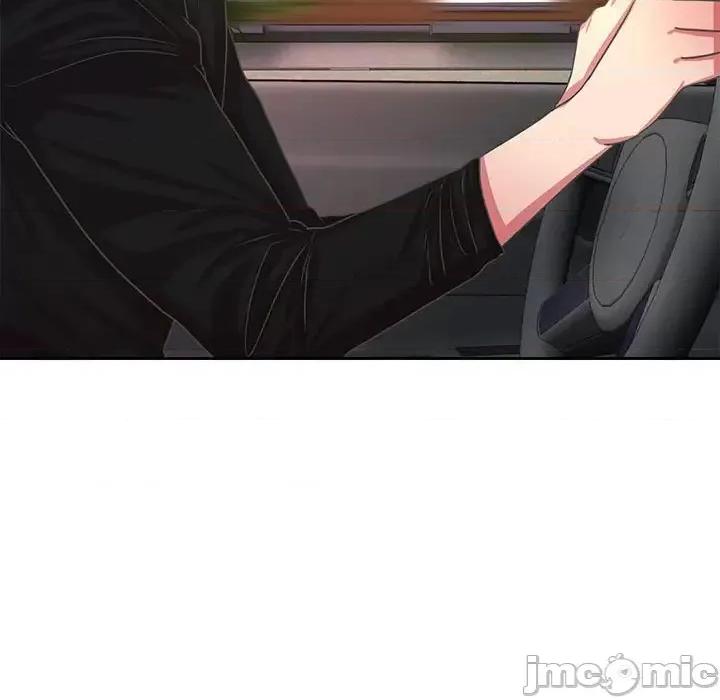 腹黑年下男 腹黑年下男第 36 话 第20页