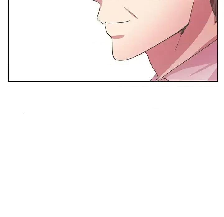 腹黑年下男 腹黑年下男第 36 话 第44页