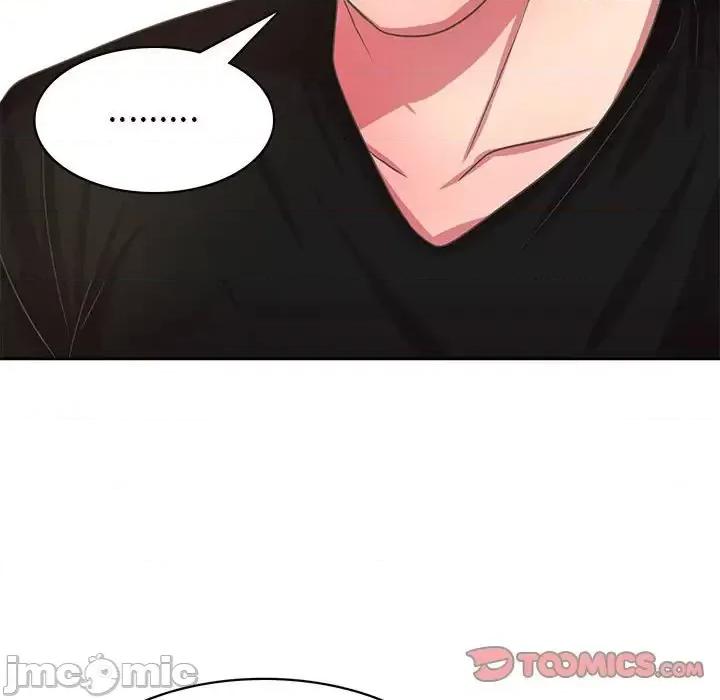 腹黑年下男 腹黑年下男第 36 话 第75页