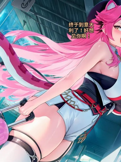 hololive虚拟主播