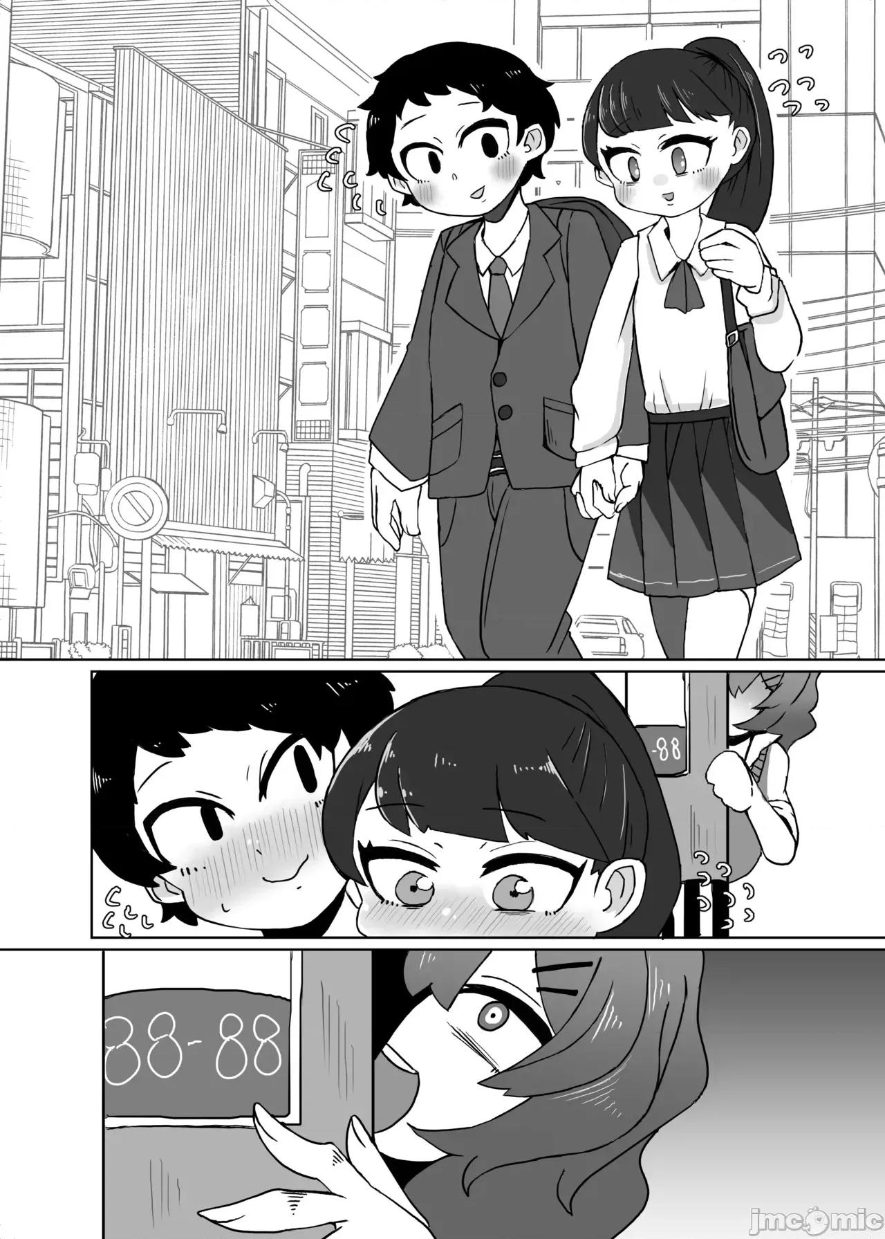 bouillon [zemurika] bouillon-[简中翻译] 第2页