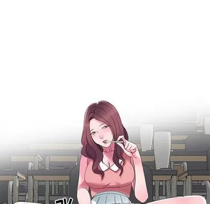 娜娜变身记 娜娜变身记 | 第2章 第37页