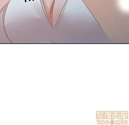 娜娜变身记 娜娜变身记 | 第3章 第55页