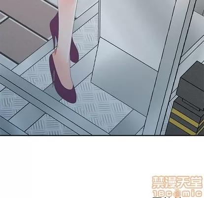 娜娜变身记 娜娜变身记 | 第3章 第160页