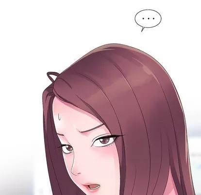 娜娜变身记 娜娜变身记 | 第4章 第37页