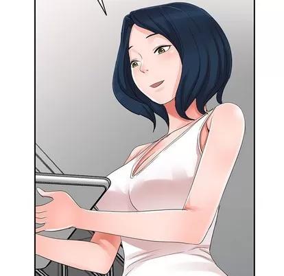 娜娜变身记 娜娜变身记 | 第4章 第46页
