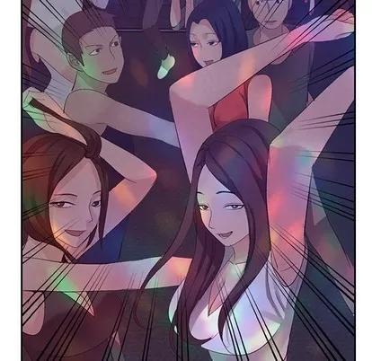 娜娜变身记 娜娜变身记 | 第4章 第79页