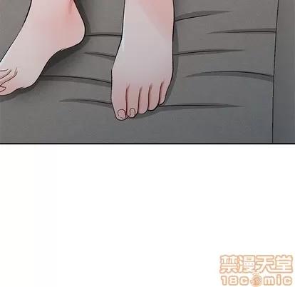 娜娜变身记 娜娜变身记 | 第4章 第85页