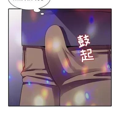 娜娜变身记 娜娜变身记 | 第4章 第101页