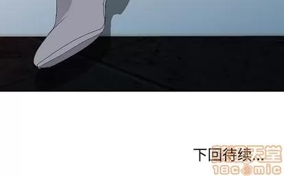 娜娜变身记 娜娜变身记 | 第4章 第155页