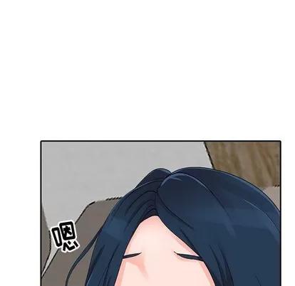 娜娜变身记 娜娜变身记 | 第5章 第22页