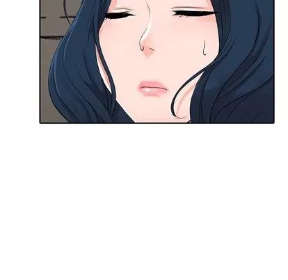 娜娜变身记 娜娜变身记 | 第5章 第23页