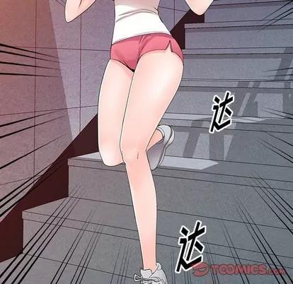 娜娜变身记 娜娜变身记 | 第5章 第51页