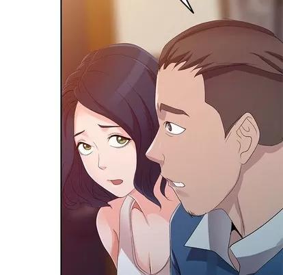 娜娜变身记 娜娜变身记 | 第5章 第96页