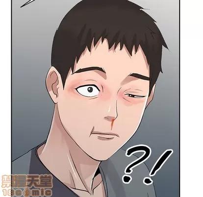 娜娜变身记 娜娜变身记 | 第5章 第145页