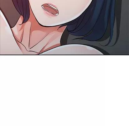 娜娜变身记 娜娜变身记 | 第6章 第54页