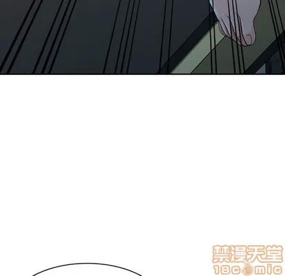 娜娜变身记 娜娜变身记 | 第6章 第95页