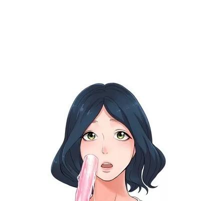 娜娜变身记 娜娜变身记 | 第7章 第14页